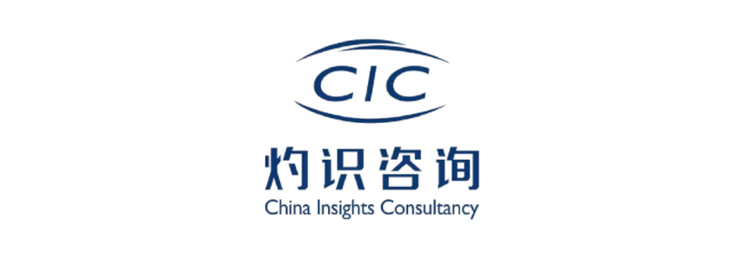 China Insights Consultancy
